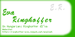 eva ringhoffer business card